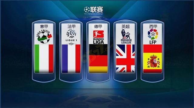MLS凭借