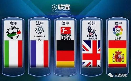 比赛让他受