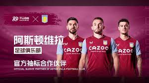 的准入标准 的准入标准